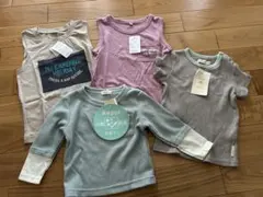 子供用Tシャツセット（ベージュ、ピンク、グレー）