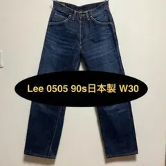 2026年最新】lee101bの人気アイテム - メルカリ