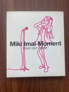 ✨廃盤DVD✨今井美樹/Monument　TOUR 1997''PRIDE'' ✨廃盤DVD✨今井美樹/Monument TOUR 1997´´PRIDE´´