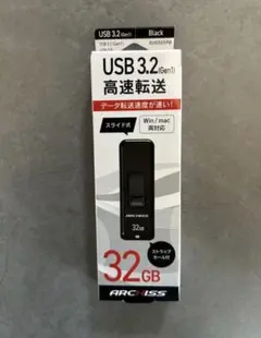 ARCHISS 32GB USBメモリ