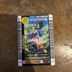 Item thumbnail for item 3aff7e05-9ae9-402a-9efe-c63d3ce0e786