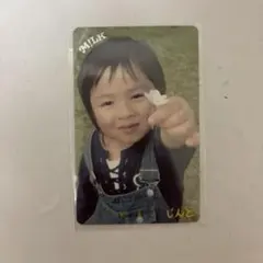 M!LK 吉田仁人 幼少期 トレカ
