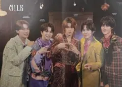 JUNON11月号 付録 A3ポスター M!LK or 福本大晴