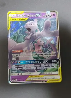 ミュウツー&ミュウGX RR SM12a TAG TEAM GXタッグオールス…