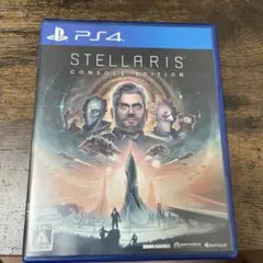 Stellaris