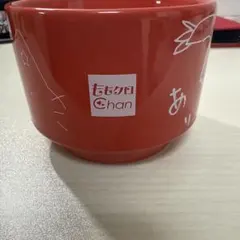 Item thumbnail for item 46d920b5-9e78-49d2-aa1a-053b51eb4cd3