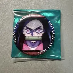 鬼滅の刃　竈門禰豆子　エモーショナル缶バッジ　カフェ　隊士百景