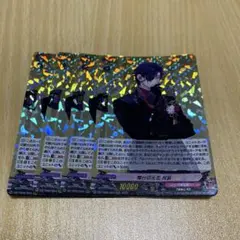 2026年最新】燭台切光忠 ヴァンガードの人気アイテム - メルカリ