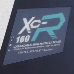 オガサカススノーボード　XC-R 160 24-25モデル