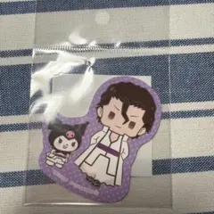 2026年最新】BLEACH ステッカー 藍染の人気アイテム - メルカリ