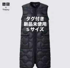 Item thumbnail for item 32f0b0e7-0d2d-4bd7-a2d3-836db4f5c5f5