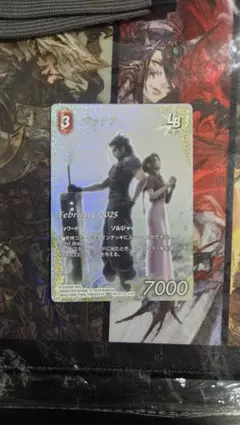 2026年最新】FFTCG フルアート プレミアムの人気アイテム - メルカリ