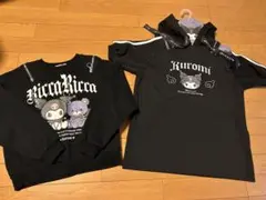 キッズトレーナー(クロミ)140サイズ