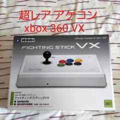 xbox360 超レアアケコン ファイティングスティックVX