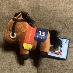 レガレイラ キャラクターグッズ