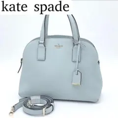ケイトスペード キャメロンストリートロッティー ハンドバッグ 2way ブルー系