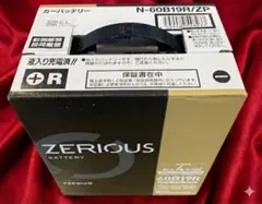 M-65R ZERIOUS バッテリー(パナソニック カオス同等品) M-65R ZERIOUS バッテリー(パナソニック カオス同等品) - メルカリ
