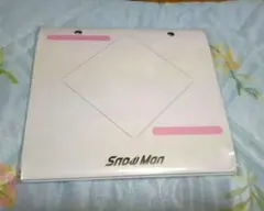 未開封☆彡Snow Man カレンダー 2024