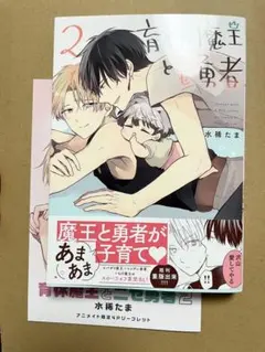 Item thumbnail for item f8478c7c-7a45-4d06-bcf0-888c5191d680