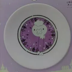 ポケモン 一番くじ E賞プレート フワンテ Type:Ghost 未使用