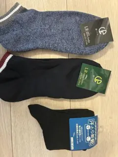 ⭐︎新品 メンズくるぶし丈ソックスとビジネスソックス25-27cm他
