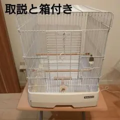 Item thumbnail for item 2e96deff-3c4b-4ada-b5eb-182b571620ac