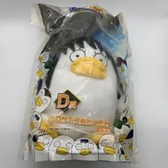 2026年最新】銀魂 桂 ぬいぐるみの人気アイテム - メルカリ