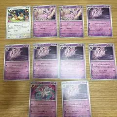 2026年最新】ポケモンカード ニンフィアの人気アイテム - メルカリ