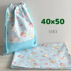 Item thumbnail for item d92f155f-d010-45ba-ab97-58256e3859ca