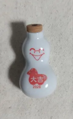 Item thumbnail for item 97625f36-30ce-4d1d-b938-b5819ba0de65