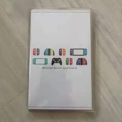 マイニンテンドーストア Switch ソフトケース