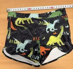 Item thumbnail for item 3ff60461-b7d9-4fa6-b415-c8476e57048f