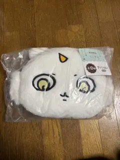 エニマイくじ ちいかわ Ｄ賞 クッション