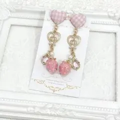 雪希様 リクエスト 2点 まとめ商品