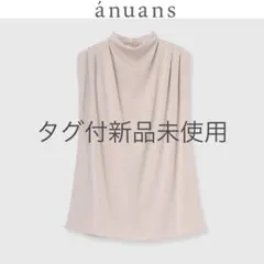 美品 AKANE UTSUNOMIYA プリーツブラウス 36 白 日本製 上品 - メルカリ
