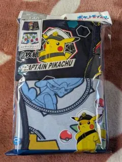 ポケモン ブリーフ