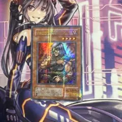 2026年最新】遊戯王ドンザルーグの人気アイテム - メルカリ