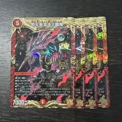 トヴィ様 リクエスト 2点 まとめ商品 - メルカリ