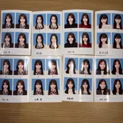 seju 証明写真 バラ売り可 - メルカリ