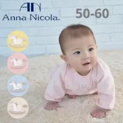 AnnaNicolaのシンガーパイル2WAYドレス