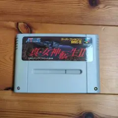 真・女神転生II 　スーパーファミコンソフト