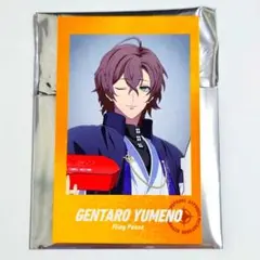 ヒプマイ ヒプノシスマイク 幻太郎 49点まとめ売り ヒプマイ ヒプノシスマイク 幻太郎 49点まとめ売り ゲーム