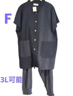 Item thumbnail for item a2f4dc56-fe35-4f8e-a020-1068bcf31cf1