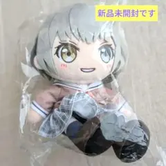 2025年最新】mygo ぬいぐるみの人気アイテム - メルカリ