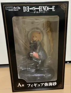DEATH NOTE 弥海砂 A賞 フィギュア　最終値下げ DMMくじ DEATH NOTE デスノート A賞 弥海砂 フィギュア｜Yahoo