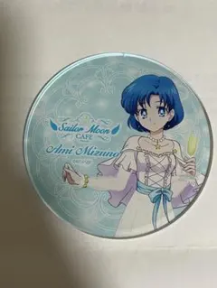 美少女戦士セーラームーン　2019 カフェ　アクリルスタンド　水野亜美 ストアオリジナル バースデーグッズ 水野亜美：美少女戦士