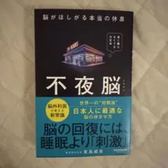 Item thumbnail for item 386f891f-fe6e-4837-9484-e195451bfe70