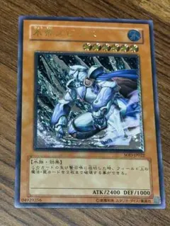 2026年最新】メビウスレリーフの人気アイテム - メルカリ