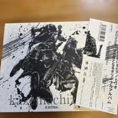 H ZETTRIO エイチゼットリオ　kazemachizuki アルバム