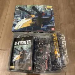 2026年最新】MG Gファイターの人気アイテム - メルカリ